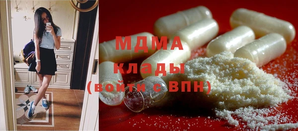 mix Балахна